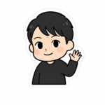 わたし